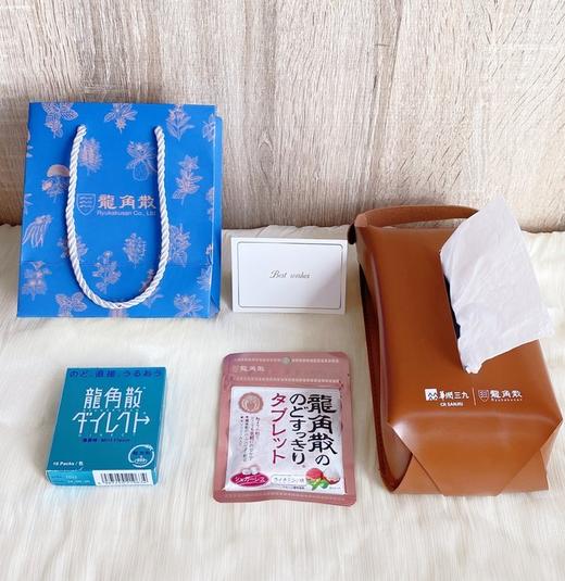 👏教师节送【🐉角散礼袋】源自200年专业护嗓老品牌🥈 🧊润喉界的扛把子!『必送老师！』经常讲课的老师更需要！ 商品图4