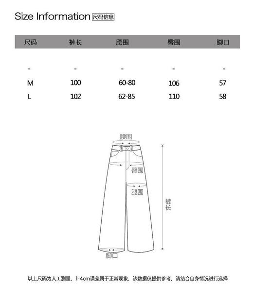 💕【AVann通勤王炸の山本风斜纹阔腿裤H80231】👊姐妹们！挖到宝了！！这条裤子简直是我今年秋日通勤+休闲的 「本命神裤」 ！👖✨ 真的🌷穿上身那一刻我就知道—— ✌️我的衣橱有救了！ 商品图4