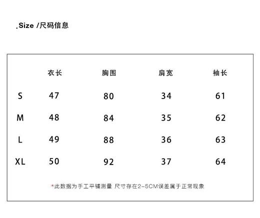 👉初秋风起时，【AVann不规则一字斜肩长袖褶皱收腰露肩上衣7743🌻】 🔺不规则剪裁 + 斜肩露肩 + 褶皱收腰 = 一件集个性、💥小性感与显瘦于一体的上衣。  商品图6