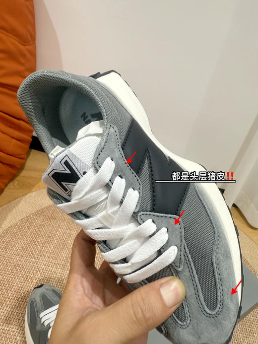 直发【福利羊毛】偏小一码NB327小蛮腰头层猪皮-四季款阿甘鞋 商品图7