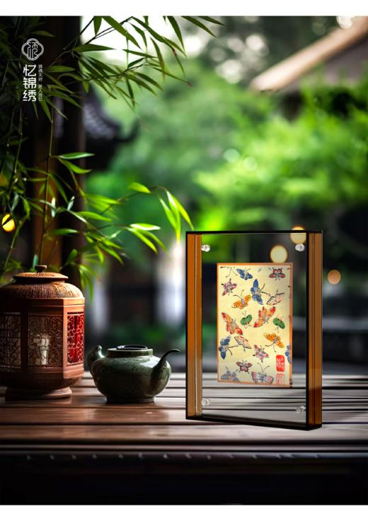 古蜀锦立屏——彩蝶纹锦 商品图3