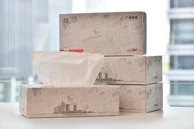 【广报智选自营】广报智选盒装纸巾（抽纸）3层100抽/盒195mm*195mm