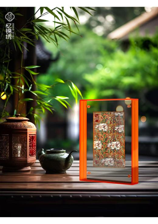 古蜀锦立屏——石犀纹锦 商品图0