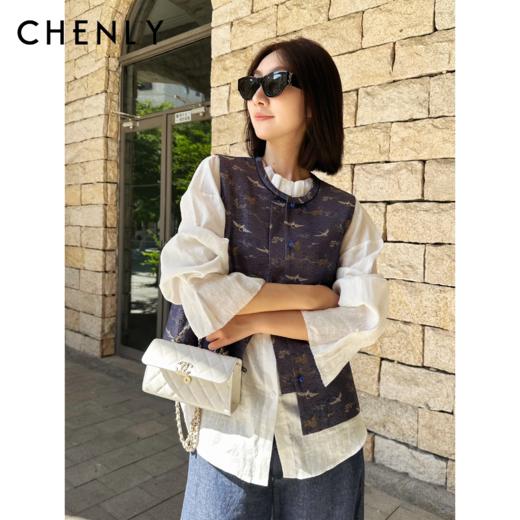 尘衣｜25F/W 非遗钱小萍宋仙鹤系中式马甲 商品图0