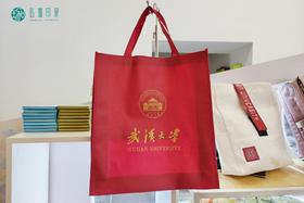 武大珞珈线稿无纺布袋礼品袋