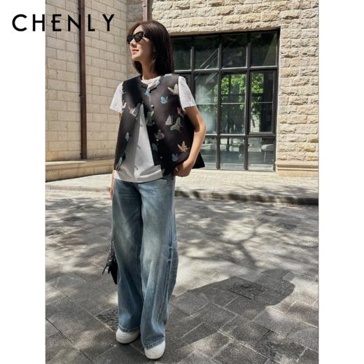 尘衣｜25春夏复古水洗阔腿牛仔裤 商品图1