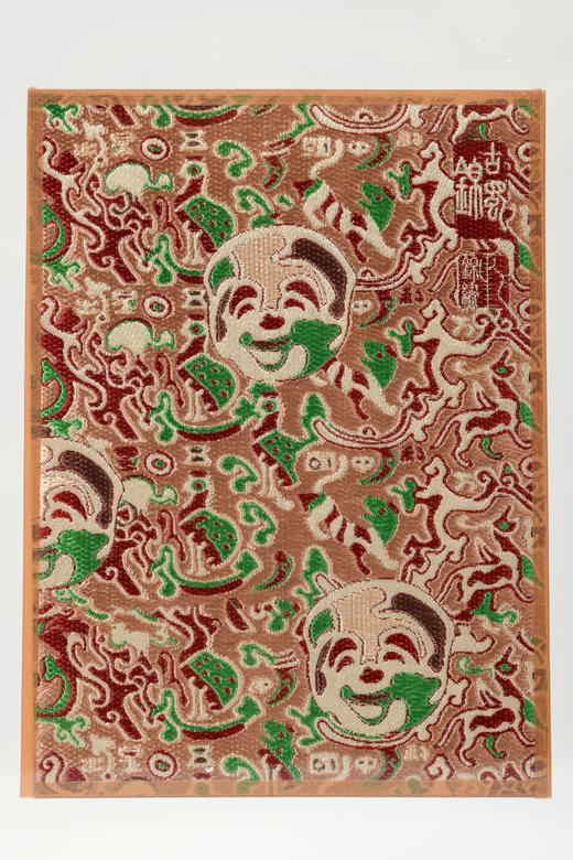 古蜀锦立屏——俳优佣纹锦 商品图2