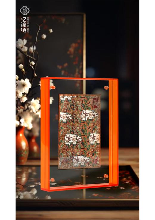 古蜀锦立屏——石犀纹锦 商品图3