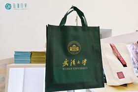 武大珞珈线稿无纺布袋礼品袋