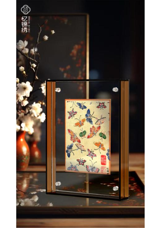 古蜀锦立屏——彩蝶纹锦 商品图0