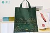 武大珞珈线稿无纺布袋礼品袋 商品缩略图2