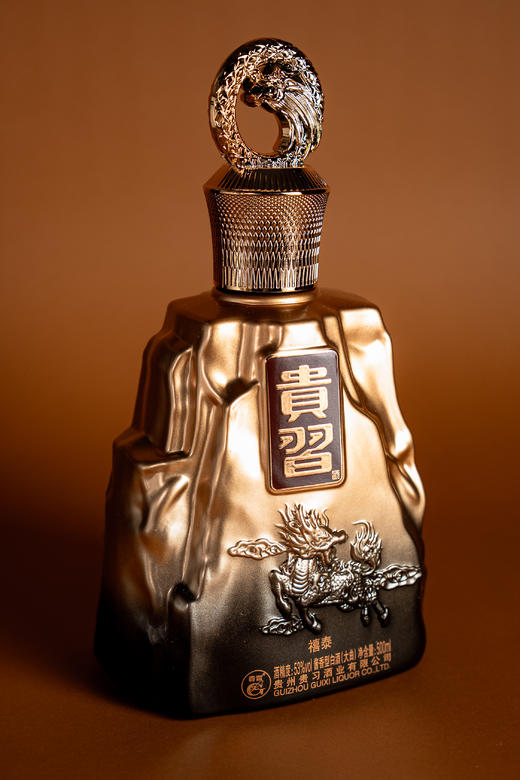 【酱酒品味之选】贵习白酒·53度禧泰 商品图3