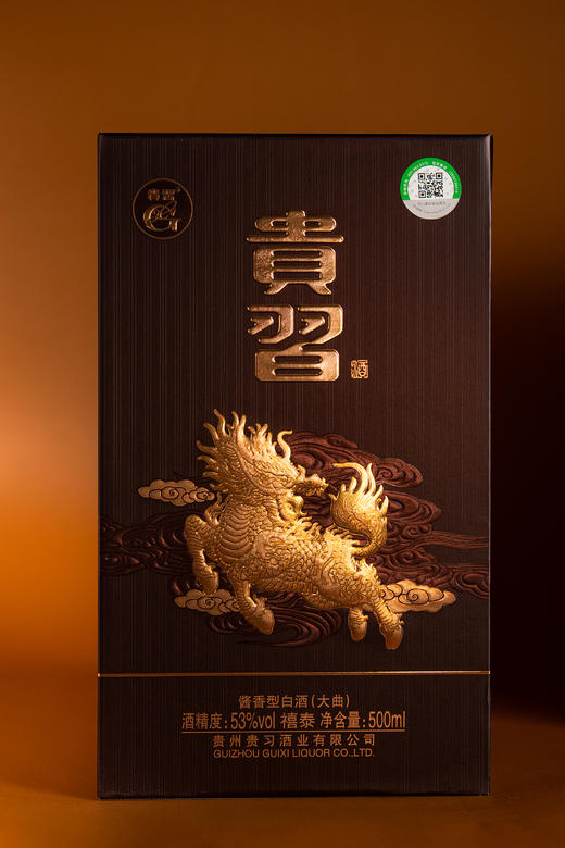 【酱酒品味之选】贵习白酒·53度禧泰 商品图0