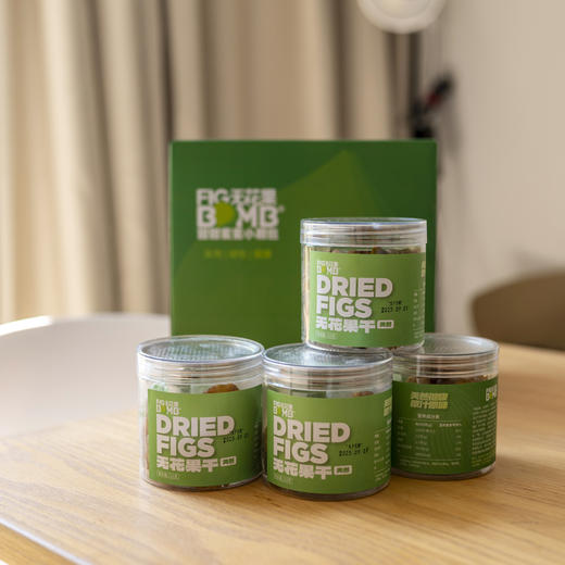 0添加烘烤青皮无花果干丨配料只有青皮无花果！树上熟鲜果加工，软糯清甜有糖油，糯叽叽甜蜜蜜。     圆通快递 商品图9
