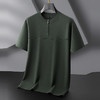 【DPF】大依优型大码针织衫男士半袖毛衫圆领半拉链秋季新款短袖毛衫商务轻奢高品质针织衫加肥加大 商品缩略图5