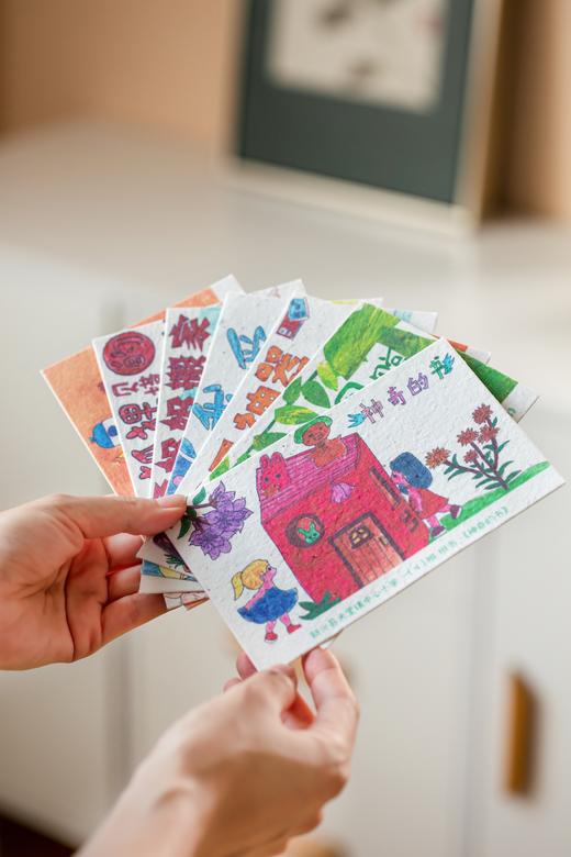 【书种子计划·明信片茶】公益礼盒 ｜ 珍贵感动的教师节礼物，让爱发芽 商品图5