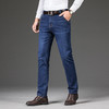 【DYG】大依优型大码男装胖男士显瘦牛仔裤男修身弹力韩版牛仔裤男加肥加大码裤子 商品缩略图7