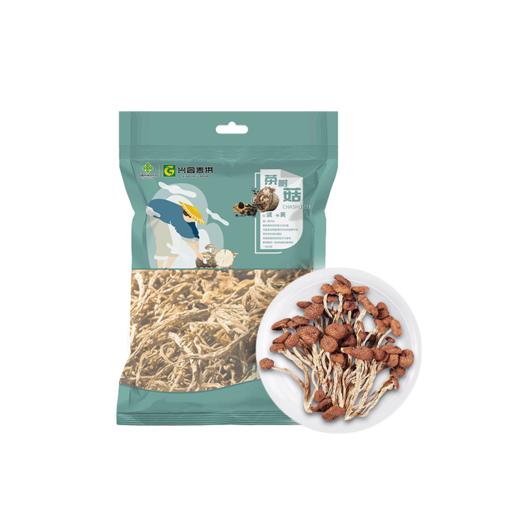 【兴合吉供】茶树菇100g*2袋 商品图1
