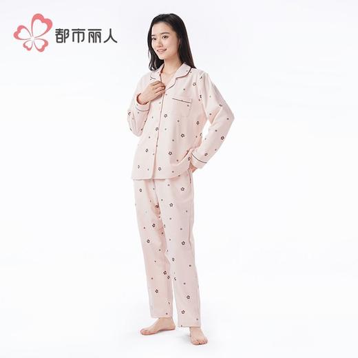 都市丽人睡衣女士睡衣丽丝绵睡衣女士家居服长袖长裤套装LHH1K7 商品图9