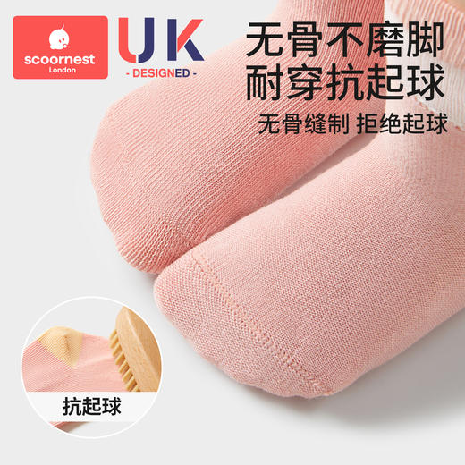 科巢女宝宝袜子秋冬新生婴幼儿棉纯a类抑菌儿童中筒袜 商品图3