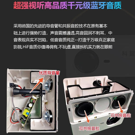 MINEJONI德国MINEJONI T16投影仪家用高清高亮度超清智能小型投影机卧室客厅大屏家庭影院 T16白色投影仪 商品图3