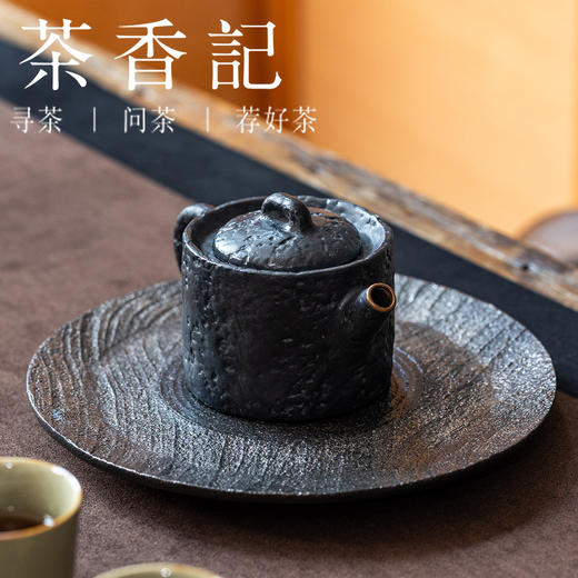 茶香记岩墨山房无极壶110ml紫砂泡茶壶古朴单壶功夫茶具 商品图2