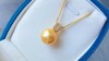 13.8mm金珠吊坠 商品缩略图1