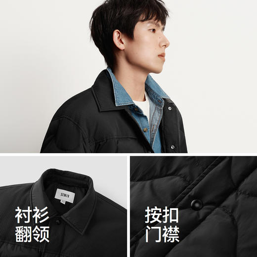 森马羽绒服男冬季80绒子三防衬衫式羽绒内胆2025新款拼接时尚外套 商品图3