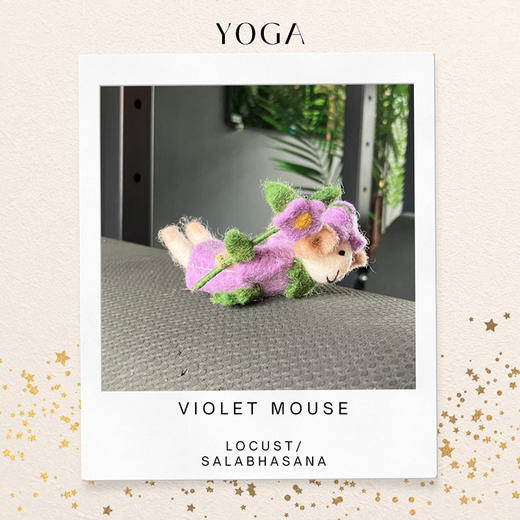 北京仓｜Felt So Good-Violet the Mouse-采花小老鼠 紫罗兰 羊毛毡 挂件［英国设计师］ 商品图3