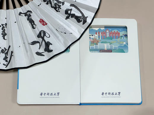 华科大幻彩视窗笔记本 商品图2