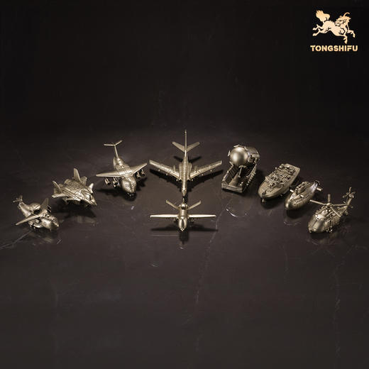 铜师傅 可爱版“大国重器” 客厅桌面 摆件 工艺品 卡通版无人机 商品图0