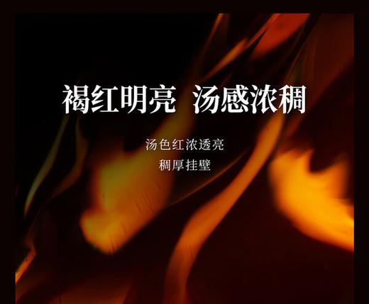 年迹·班章生态茶普洱茶（熟茶）2020焖泡装 商品图3