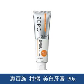 惠百施ZERO绵密泡倍净牙膏（柑橘柠檬香型）90g