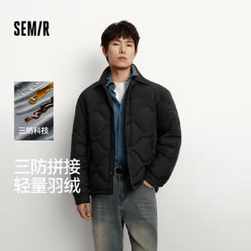 森马羽绒服男冬季80绒子三防衬衫式羽绒内胆2025新款拼接时尚外套