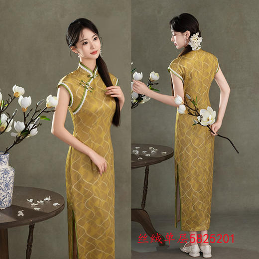 新中式改良黄色，无袖丝绒旗袍GX-5825201 商品图2