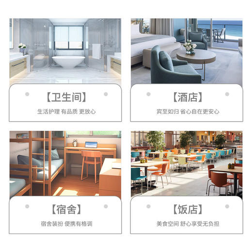 柚家牌壁挂抽取式纸巾 4提/箱 商品图4