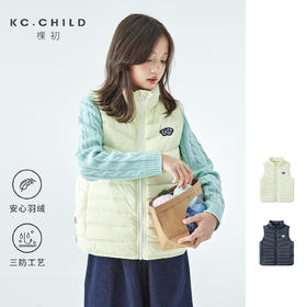 棵初轻薄羽绒马甲876K258015CD