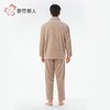 都市丽人睡衣男士双面法兰绒睡衣家居服长袖长裤法兰绒套装FHH0B3 商品缩略图3