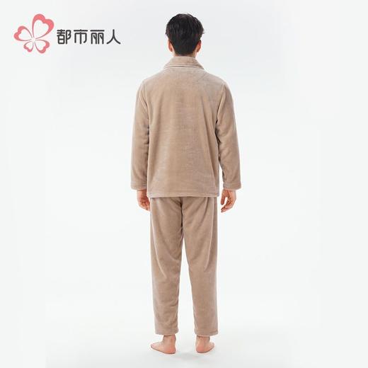 都市丽人睡衣男士双面法兰绒睡衣家居服长袖长裤法兰绒套装FHH0B3 商品图3