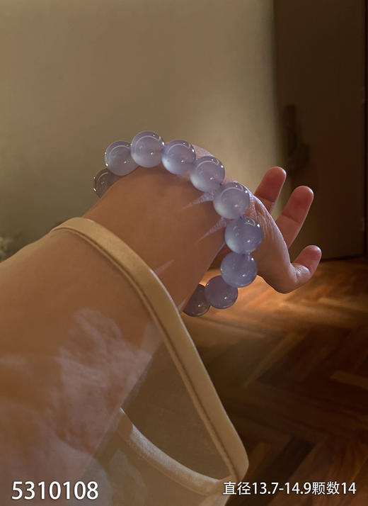 高冰粉紫罗兰珠子手串【5310108】具体价格微信咨询 商品图7