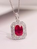 1ct刻面红宝石吊坠 商品缩略图0