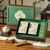 【荷风龙井礼盒】去寻 商品缩略图4
