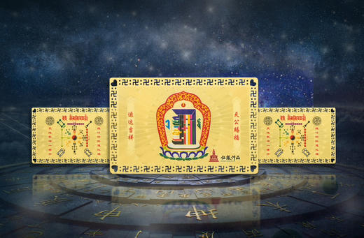 九宫卡片 商品图6