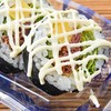 黑椒牛肉沙拉卷寿司 商品缩略图2