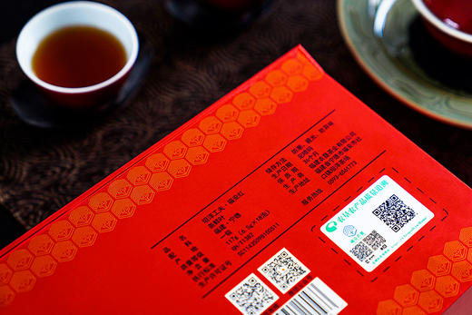 【福建农垦】富春福安红(6.5g*18泡) 商品图7