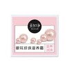 美加净银耳珍珠滋养霜80g【60009371】 商品缩略图1