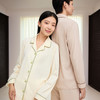 热卖！入秋爆款！拾袜记云棉开衫睡衣 男女同款 植物防螨+云朵般柔软 深睡一整夜 入秋家居服 商品缩略图8