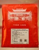 老卤包装鸭 商品缩略图1