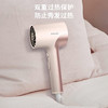 6923410709391 飞利浦PHILIPS 吹风机家用负离子护发大功率电吹风荧光筒BHD393 商品缩略图3