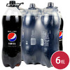 百事可乐无糖2L*6（6924862102969） 商品缩略图0